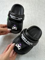 صندل فانتزی کرومی