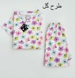 ست تیشرت و شلوار منزلی مادر و فرزند - Image 4
