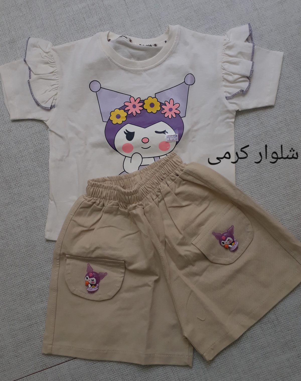 ست تیشرت و شلوارک کرومی - Image 12
