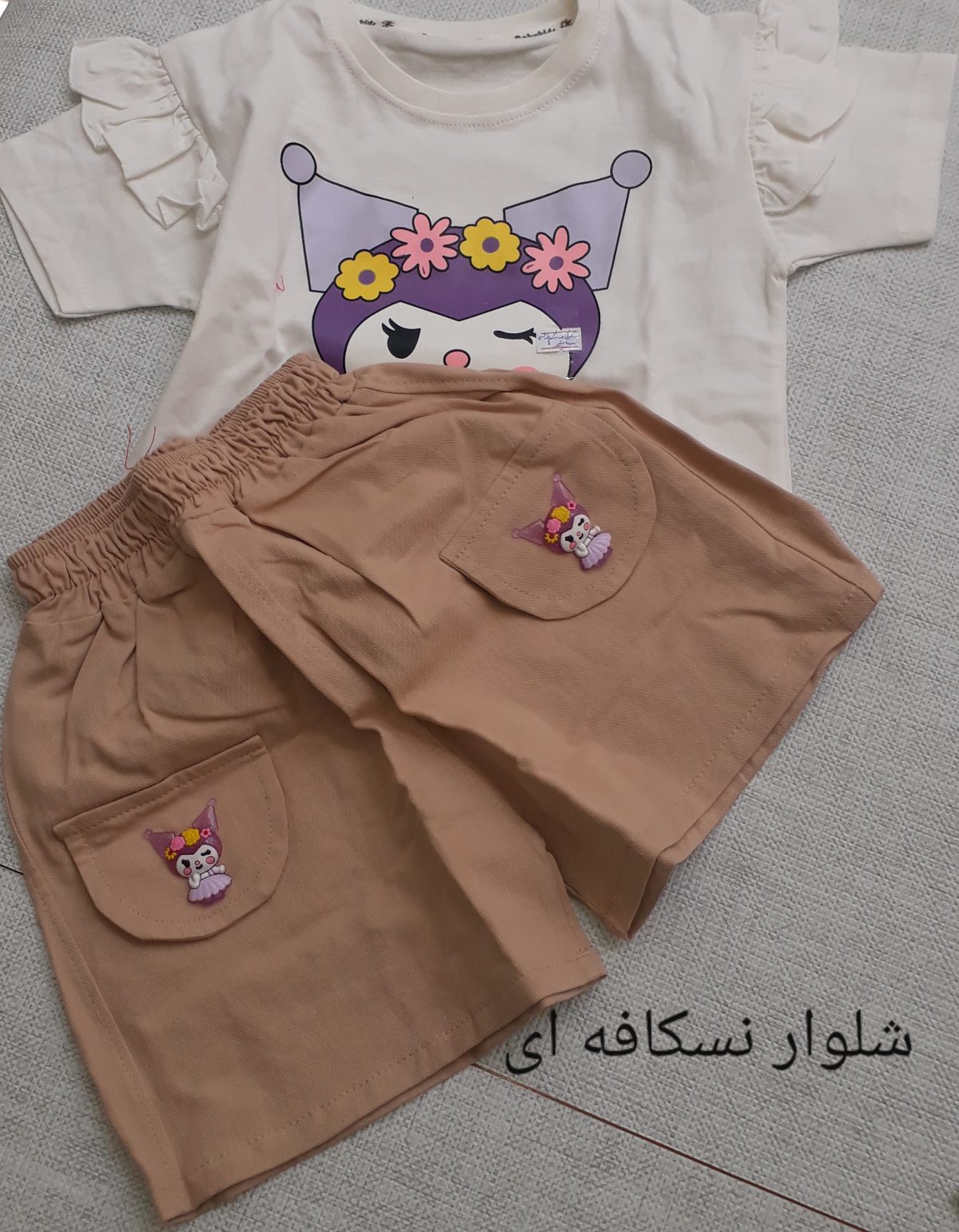 ست تیشرت و شلوارک کرومی - Image 11