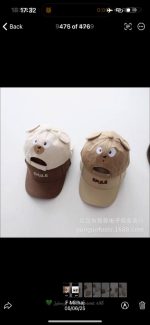 کلاه نقابی گوش دار smile - Image 7