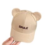 کلاه نقابی گوش دار smile - Image 9