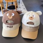 کلاه نقابی گوش دار smile - Image 10