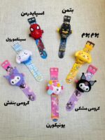 ساعت پروژکتوردار کرومی-سانریو - Image 2