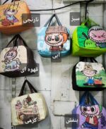 لانچ بگ لبوبو - Image 2