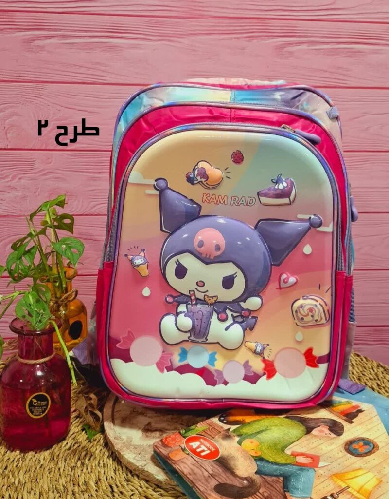 جشنواره تابستانه