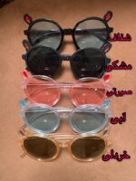 عینک فانتزی موشی - Image 2