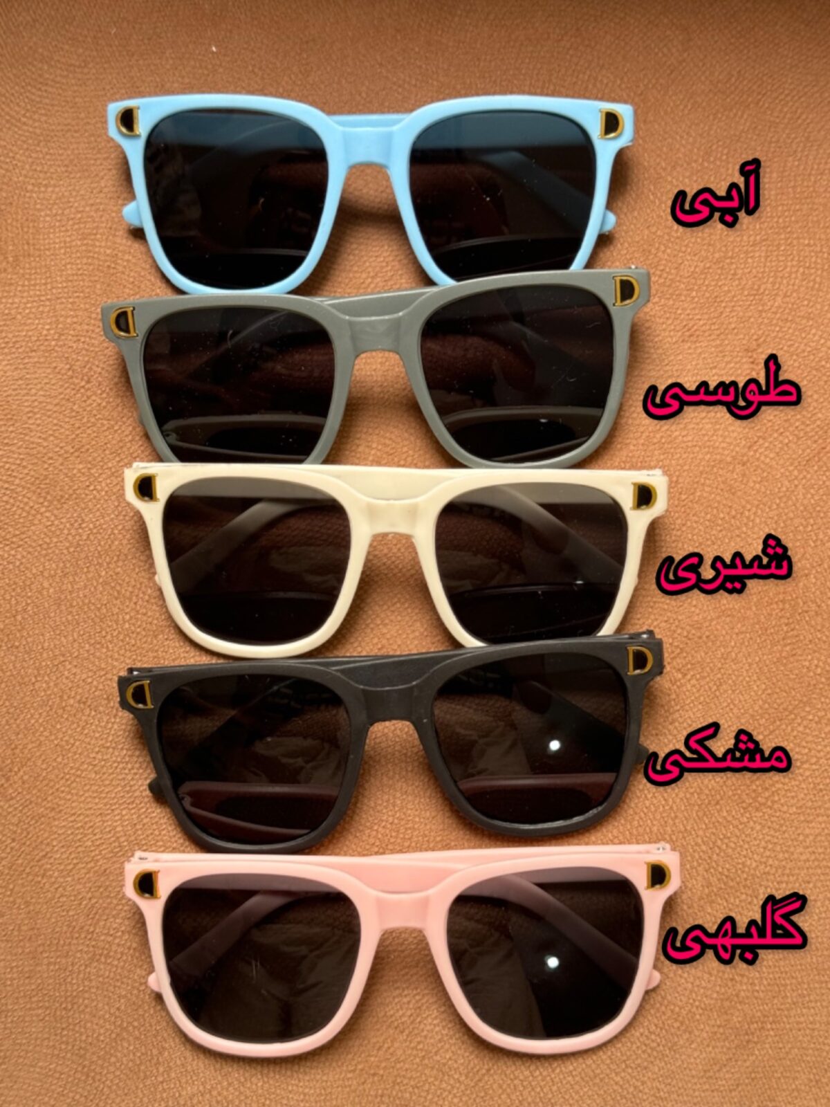عینک مربعی اسپرت - Image 2