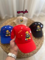 کلاه نقاب دار بچگانه - Image 2