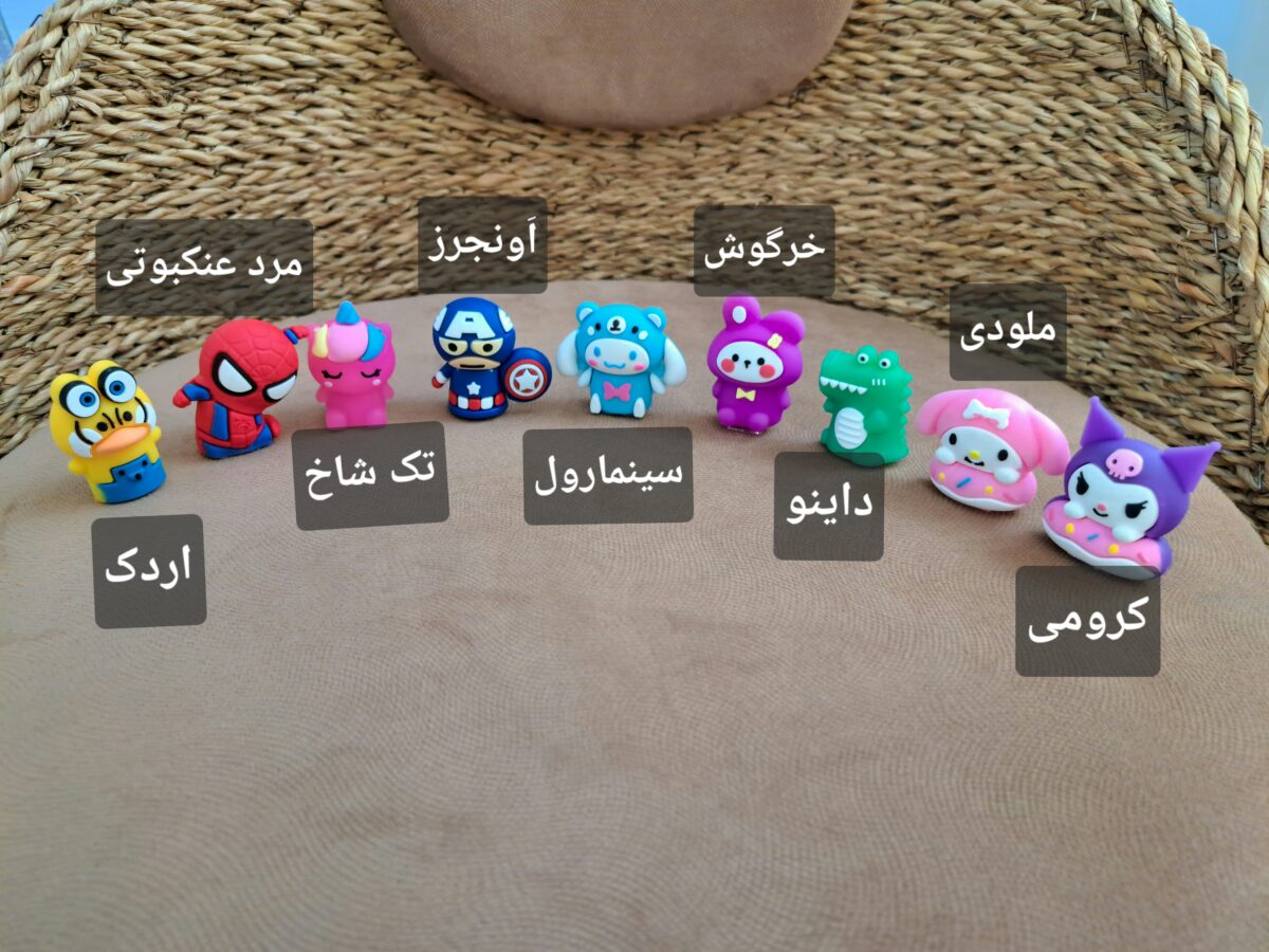 تراش سیلیکونی فانتزی - Image 3