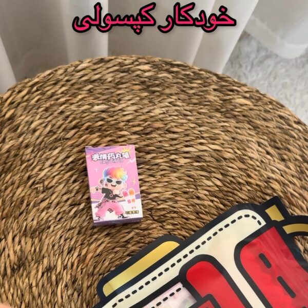 فروشگاه لباس بچه گانه بانی بی بی | دخترانه | پسرانه | نوزاد | مردانه | زنانه | خرید اینترنتی لباس ارزان