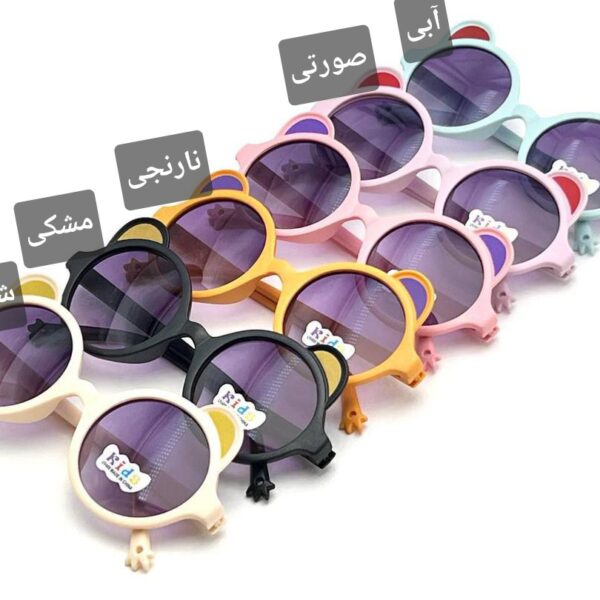 فروشگاه لباس بچه گانه بانی بی بی | دخترانه | پسرانه | نوزاد | مردانه | زنانه | خرید اینترنتی لباس ارزان
